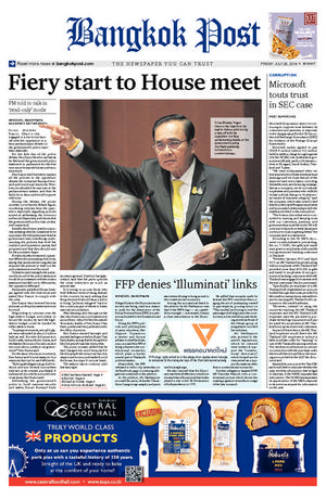 Bangkok Post วันศุกร์ที่ 26 กรกฎาคม พ.ศ.2562