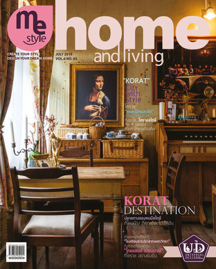 Me Style home and living Issue 65