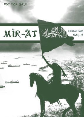 Mir-At Vol.11