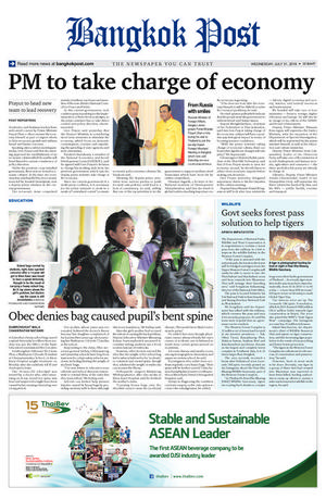 Bangkok Post วันพุธที่ 31 กรกฎาคม พ.ศ.2562