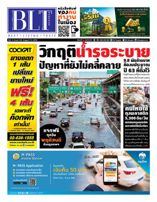 BLT Bangkok Vol 3 Issue 140