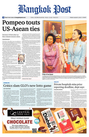 Bangkok Post วันศุกร์ที่ 2 สิงหาคม พ.ศ.2562
