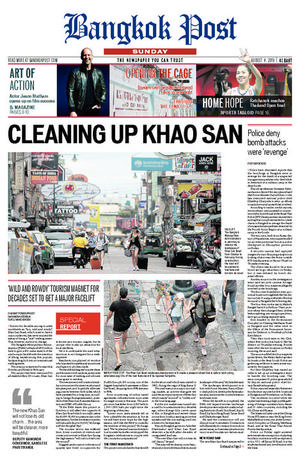 Bangkok Post วันอาทิตย์ที่ 4 สิงหาคม พ.ศ.2562