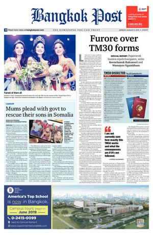 Bangkok Post วันจันทร์ที่ 5 สิงหาคม พ.ศ.2562