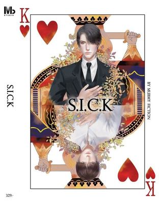 S.I.C.K [YAOI]