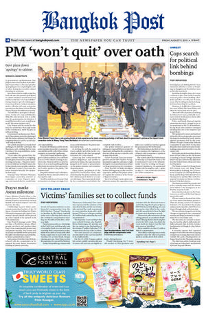 Bangkok Post วันศุกร์ที่ 9 สิงหาคม พ.ศ.2562