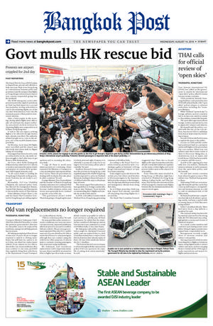 Bangkok Post วันพุธที่ 14 สิงหาคม พ.ศ.2562