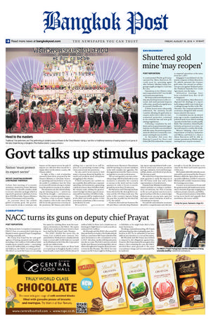 Bangkok Post วันศุกร์ที่ 16 สิงหาคม พ.ศ.2562