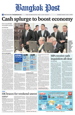 Bangkok Post วันเสาร์ที่ 17 สิงหาคม พ.ศ.2562