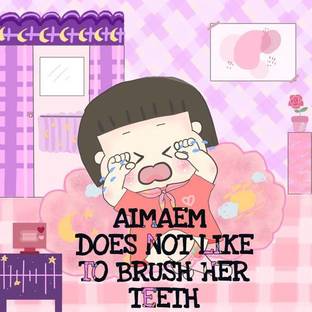 AIMAEM DOES NOT LIKE TO BRUSH HER TEETH อิ่มเอมไม่ชอบแปรงฟัน