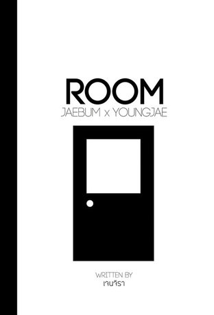 room - 2jae 