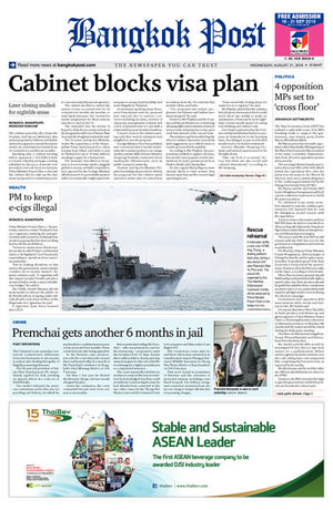 Bangkok Post วันพุธที่ 21 สิงหาคม พ.ศ.2562