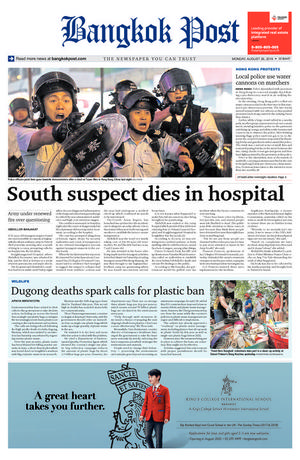 Bangkok Post วันจันทร์ที่ 26 สิงหาคม พ.ศ.2562