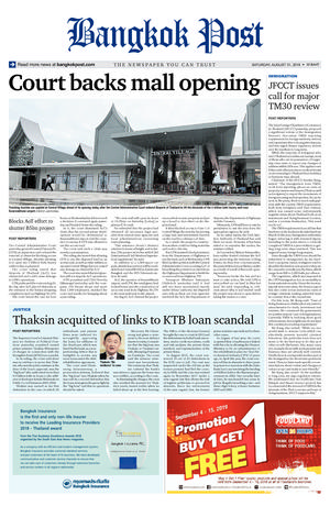 Bangkok Post วันเสาร์ที่ 31 สิงหาคม พ.ศ.2562