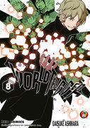World Trigger เวิลด์ทริกเกอร์ เล่ม 1-12 (การ์ตูน) – Daisuke Ashihara