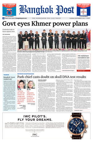 Bangkok Post วันพฤหัสบดีที่ 5 กันยายน พ.ศ.2562