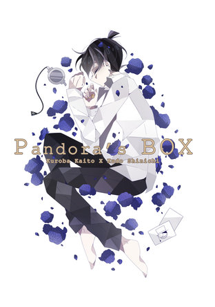 Pandora's BOX [Ditective Conan : Kuroba Kaito X Kudo Shinichi]