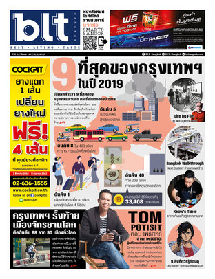 BLT Bangkok Vol 3 Issue 145