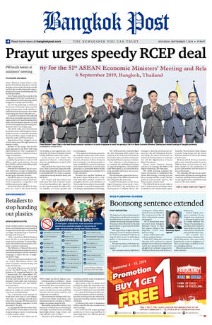 Bangkok Post วันเสาร์ที่ 7 กันยายน พ.ศ.2562