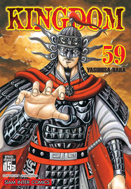 อ่านการ์ตูน มังงะ manga Kingdom เล่ม 1 pdf Yasuhisa Hara Siam Inter Comics