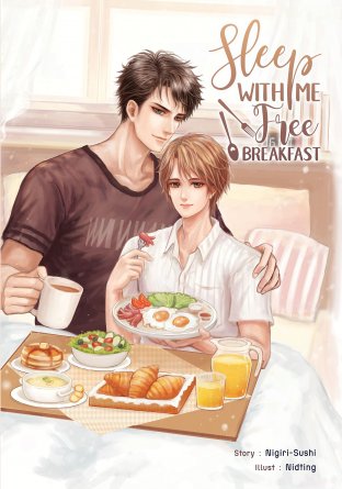 Sleep With Me, Free Breakfast (+Special)
