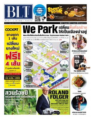BLT Bangkok Vol 3 Issue 146