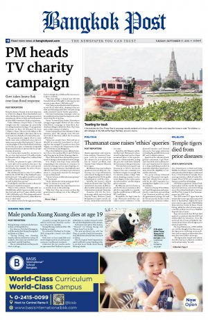 Bangkok Post วันอังคารที่ 17 กันยายน พ.ศ.2562