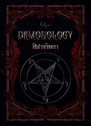 ปีศาจวิทยา Demonology เล่ม 1 