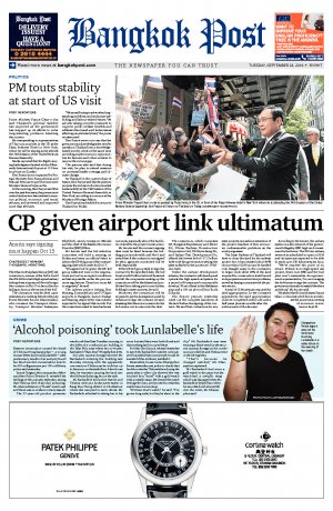 Bangkok Post วันอังคารที่ 24 กันยายน พ.ศ.2562