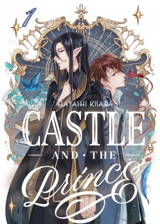 Castle and the Prince เล่ม 1