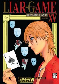 ดาวน์โหลด การ์ตูน manga มังงะ Liar Game เกมหลอก คนลวง เล่ม 1 pdf Shinobu Kaitani Siam Inter Comics