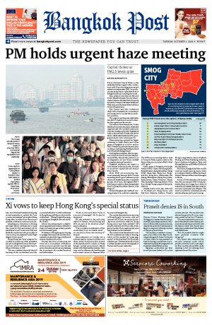 Bangkok Post วันอังคารที่ 1 ตุลาคม พ.ศ.2562