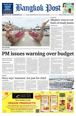 Bangkok Post วันศุกร์ที่ 4 ตุลาคม พ.ศ.2562