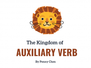 Auxiliary kingdom กิริยาช่วยภาษาอังกฤษ