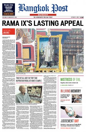 Bangkok Post วันอาทิตย์ที่ 13 ตุลาคม พ.ศ.2562