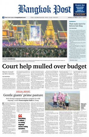 Bangkok Post วันจันทร์ที่ 14 ตุลาคม พ.ศ.2562