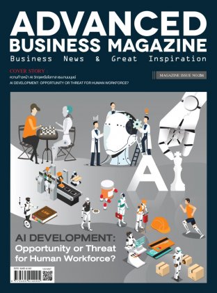 Advanced Business Magazine ISSUE 354