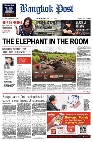 Bangkok Post วันอาทิตย์ที่ 20 ตุลาคม พ.ศ.2562