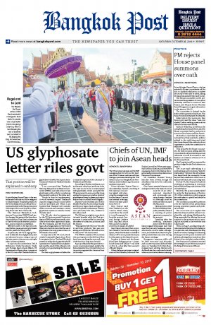 Bangkok Post วันเสาร์ที่ 26 ตุลาคม พ.ศ.2562