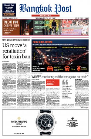 Bangkok Post วันอาทิตย์ที่ 27 ตุลาคม พ.ศ.2562