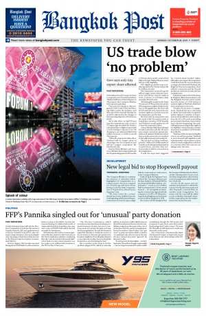 Bangkok Post วันจันทร์ที่ 28 ตุลาคม พ.ศ.2562