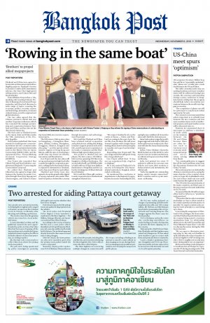 Bangkok Post วันพุธที่ 6 พฤศจิกายน พ.ศ.2562