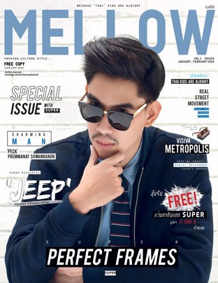 MELLOW ISSUE 4 JAN - FEB 2014