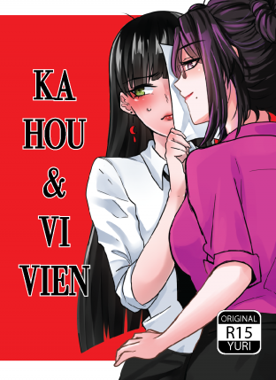 Kahou&Viven