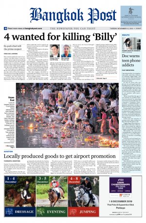 Bangkok Post วันอังคารที่ 12 พฤศจิกายน พ.ศ.2562