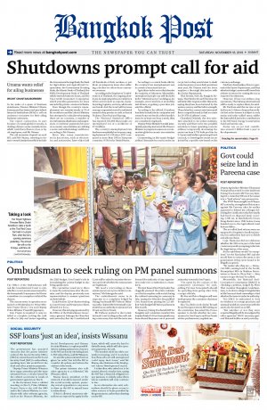 Bangkok Post วันเสาร์ที่ 16 พฤศจิกายน พ.ศ.2562