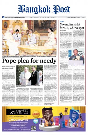 Bangkok Post วันศุกร์ที่ 22 พฤศจิกายน พ.ศ.2562