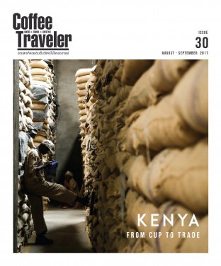 Coffee Traveler ISSUE 30