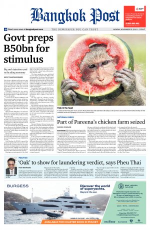 Bangkok Post วันจันทร์ที่ 25 พฤศจิกายน พ.ศ.2562