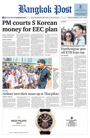 Bangkok Post วันอังคารที่ 26 พฤศจิกายน พ.ศ.2562